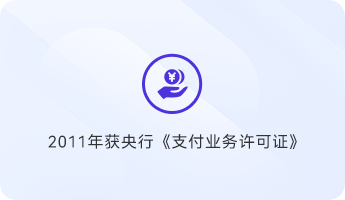 KDPAY钱包
